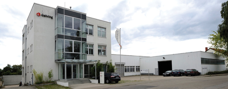 Diato GmbH大楼 